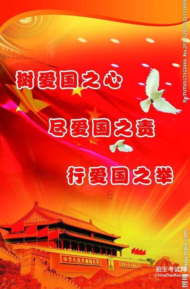 用英语写施依娜的名字？游戏画面