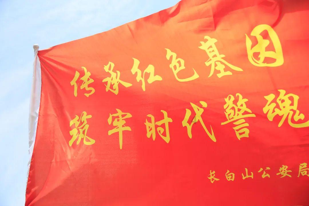 脱逃者