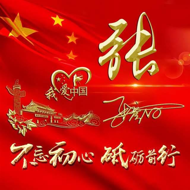 “2888元购买内场票被带到周边房顶”游客反映观看火箭发射遇虚假宣传，文昌通报：对涉案企业立案调查